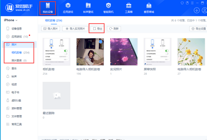 苹果内存维修点分享iPhone内存不够用怎么办 苹果内存维修点分享iPhone内存不够用怎么办