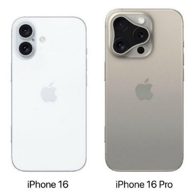 桥头镇苹果16维修网点分享iPhone16系列提升明显吗