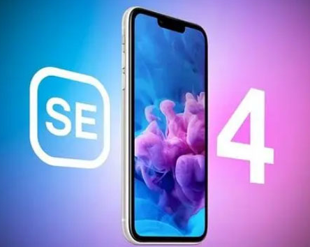 桥头镇苹果SE维修分享iPhoneSE受众群体是哪些 