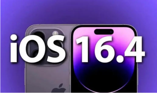 桥头镇苹果14维修分享：iPhone14可以升级iOS16.4beta2吗？ 