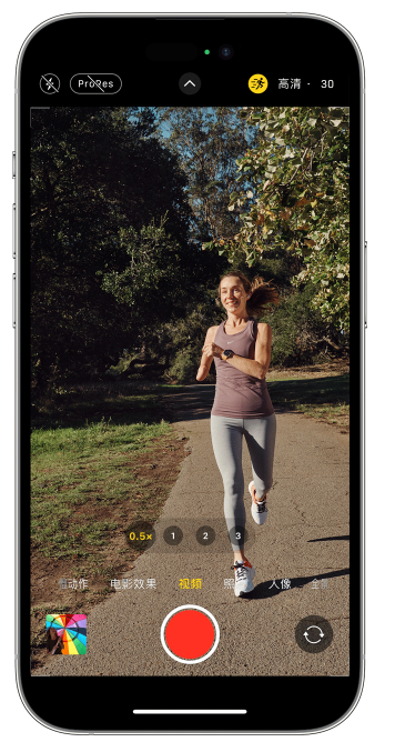 桥头镇苹果14维修店分享iPhone 14 机型使用“运动模式”拍摄更稳定的视频 