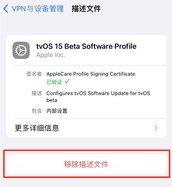 桥头镇苹果手机维修分享iOS 15.7.1 正式版适合养老吗 