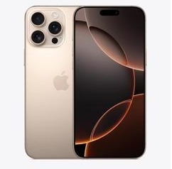 桥头镇苹果维修点分享iPhone 16 Pro Max屏幕更换易忽略的维修盲区 